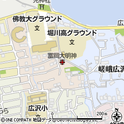 冨岡大明神周辺の地図