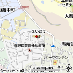 栄光幼稚園周辺の地図