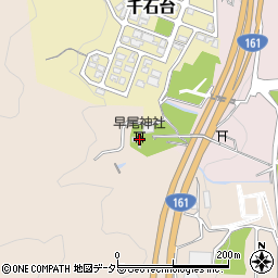早尾神社周辺の地図