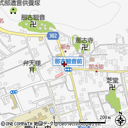 館山那古郵便局 ＡＴＭ周辺の地図