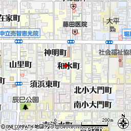 京都府京都市上京区和水町周辺の地図