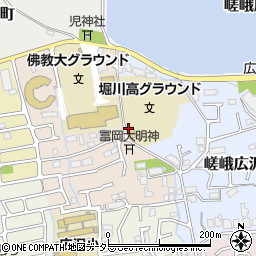 京都市立　堀川高等学校嵯峨野グランド周辺の地図