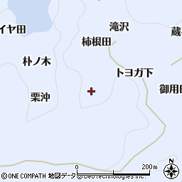 愛知県豊田市下山田代町柿根田周辺の地図