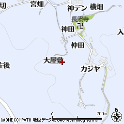 愛知県豊田市下山田代町大屋敷周辺の地図