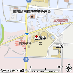南房総市立三芳中学校周辺の地図