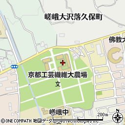 京都工芸繊維大学　生物資源フィールド科学教育研究センター周辺の地図