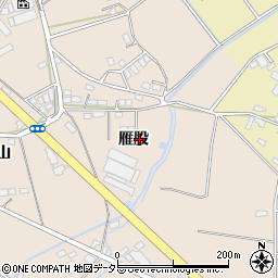 愛知県豊田市若林東町（雁股）周辺の地図