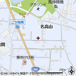 愛知県大府市横根町名高山106周辺の地図