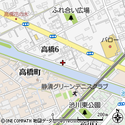 静岡県静岡市清水区高橋6丁目2周辺の地図