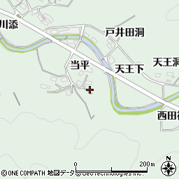愛知県岡崎市奥殿町当平59周辺の地図
