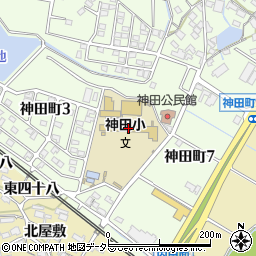 大府市立神田小学校周辺の地図