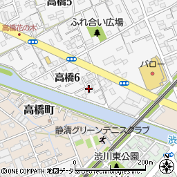 静岡県静岡市清水区高橋6丁目周辺の地図