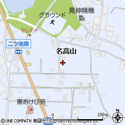 愛知県大府市横根町名高山84周辺の地図