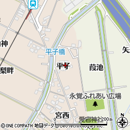 愛知県豊田市永覚町平子周辺の地図