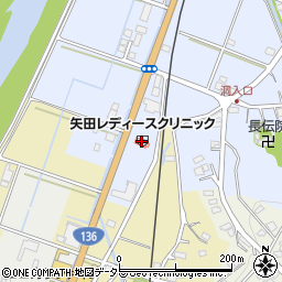 矢田レディースクリニック周辺の地図