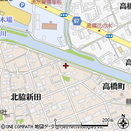 静岡県静岡市清水区北脇新田123周辺の地図