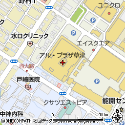 パリミキ　アル・プラザ草津店周辺の地図