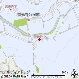 宗光寺中周辺の地図