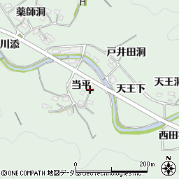 愛知県岡崎市奥殿町当平51周辺の地図