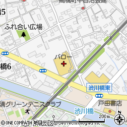 東京靴流通センター　バロー清水高橋店周辺の地図
