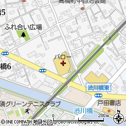 ＪＡＣＫバロー清水高橋店周辺の地図