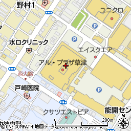 １００円ショップセリア　アルプラザ草津店周辺の地図