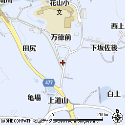 愛知県豊田市下山田代町万徳前周辺の地図