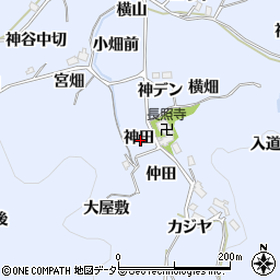 愛知県豊田市下山田代町神田周辺の地図