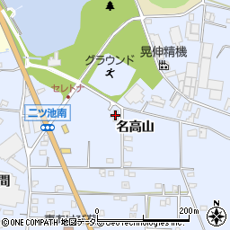 愛知県大府市横根町名高山86周辺の地図