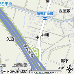 愛知県豊田市鴛鴨町（神明）周辺の地図