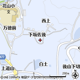 愛知県豊田市下山田代町下坂佐後周辺の地図