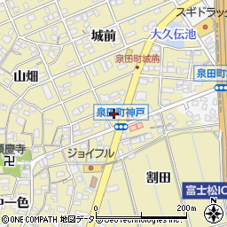 愛知県刈谷市泉田町城前167周辺の地図