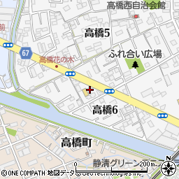 静岡県静岡市清水区高橋6丁目4周辺の地図