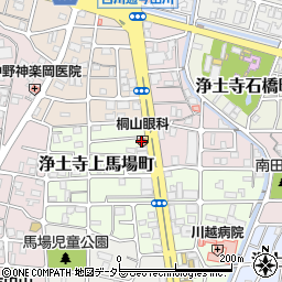 桐山眼科医院周辺の地図