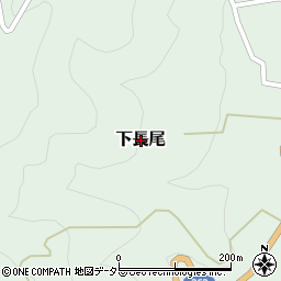 静岡県榛原郡川根本町下長尾周辺の地図