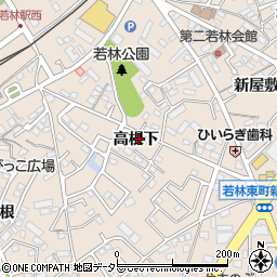 愛知県豊田市若林東町（高根下）周辺の地図