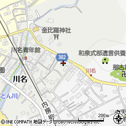 館山信用金庫那古船形支店周辺の地図