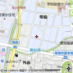 愛知県東海市荒尾町明倫周辺の地図