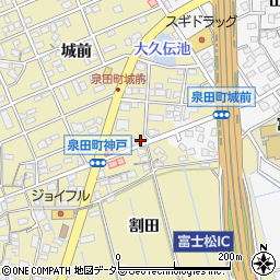 池田学園進学ゼミ周辺の地図