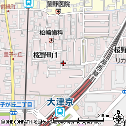 滋賀県大津市桜野町1丁目4-10周辺の地図