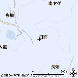 愛知県豊田市下山田代町日面周辺の地図