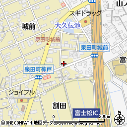 愛知県刈谷市泉田町城前208周辺の地図