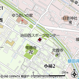 栗東市治田西スポーツセンター周辺の地図
