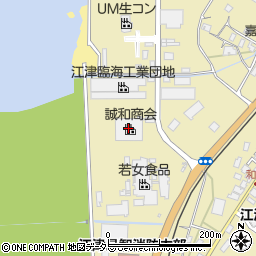 株式会社誠和商会　島根工場周辺の地図