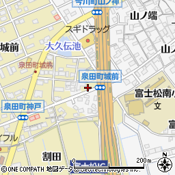 愛知県刈谷市泉田町城前216周辺の地図