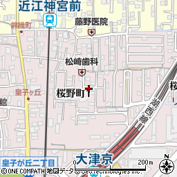 滋賀県大津市桜野町1丁目8-9周辺の地図