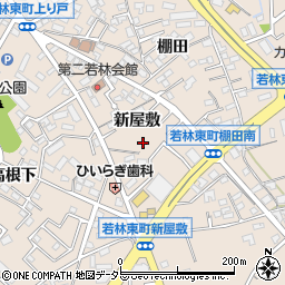 愛知県豊田市若林東町新屋敷周辺の地図