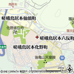 化野まゆ村周辺の地図