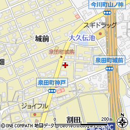 愛知県刈谷市泉田町城前177周辺の地図