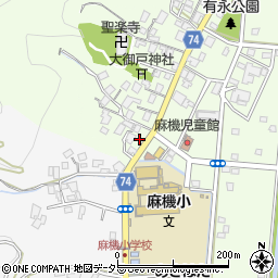 静岡県静岡市葵区有永町3-35周辺の地図
